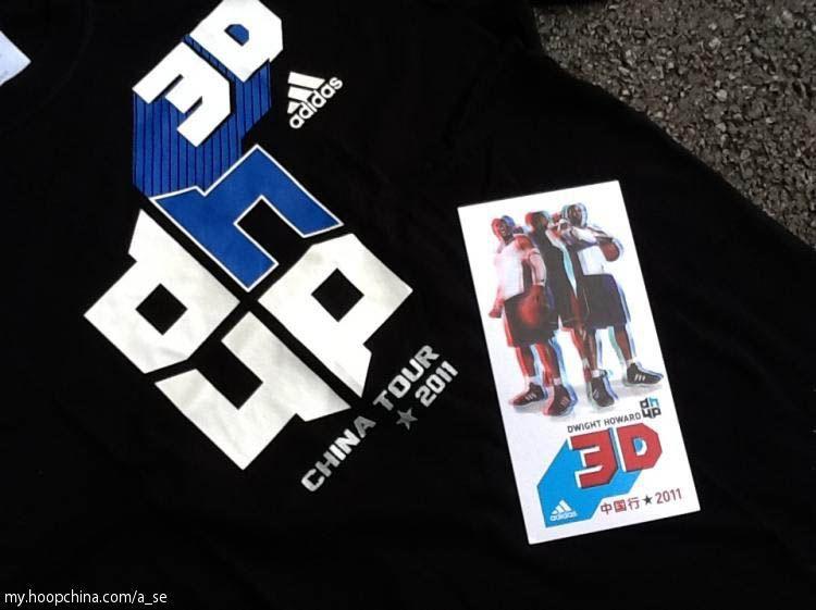 Dwight Howard Logo - Dwight Howard's New adidas Shoes, Shirt and Logo | Sole Collector