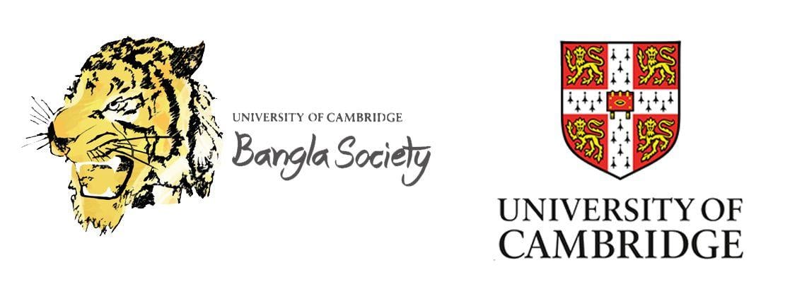University of Cambridge Logo - University of Cambridge BanglaSoc
