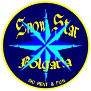 Snow Star Logo - Snow Star | 3 ski and snowboard Rentals on the plateau of Folgaria ...