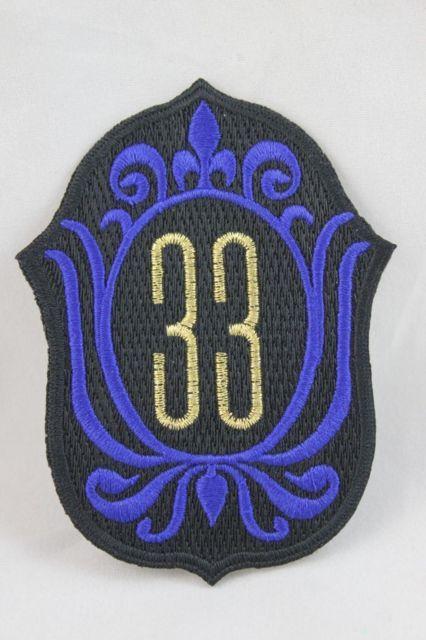 Vintage Disneyland Logo - RARE Disney Vintage Disneyland Club 33 Embroidered Uniform Patch