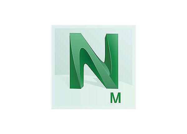 Navisworks Logo - Autodesk Navisworks Manage 2019 - subscription (annual) - 1 seat ...