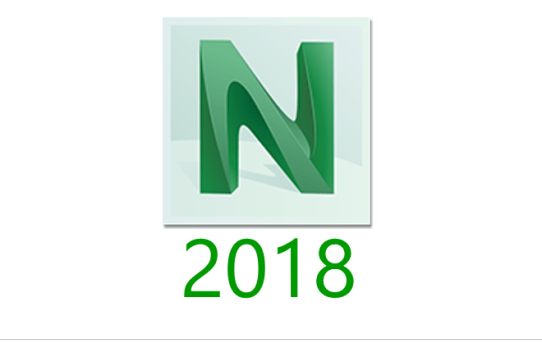 Navisworks Logo - Navisworks – BIMSens