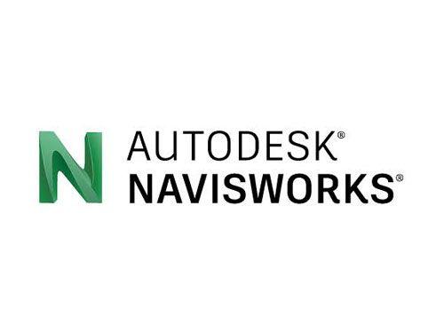 Navisworks Logo - Civil Engineering