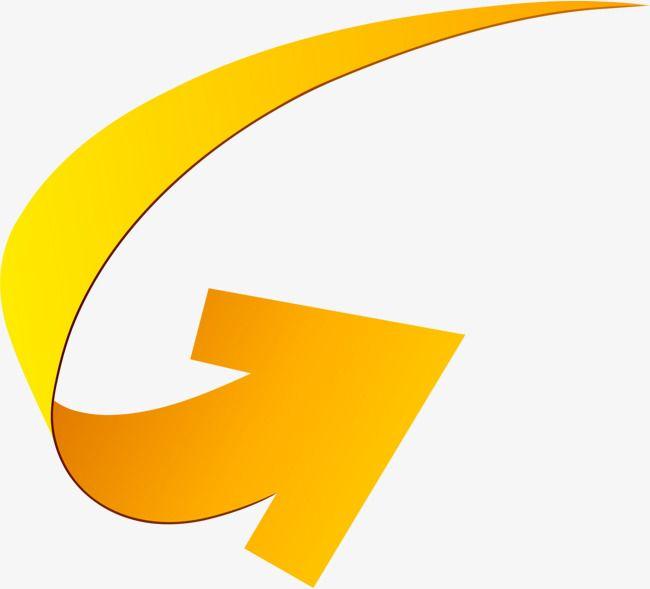 Yellow Arrow Logo - Simple Yellow Arrow, Simple Arrow, Curved Arrow, Yellow Scroll PNG