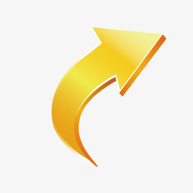 Yellow Arrow Logo - Yellow Arrows, Yellow, Arrow, Analysis PNG and Vector for Free Download