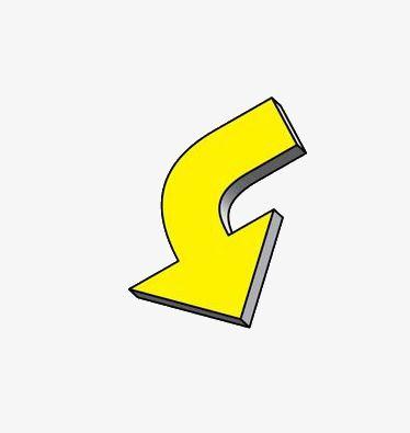 Yellow Arrow Logo - Down Arrow, Down, Yellow, Arrow PNG Image and Clipart for Free Download