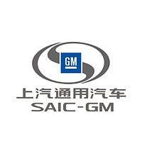 General Motors Logo - SAIC-GM