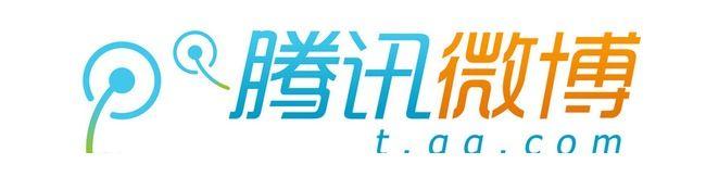 Tencent Weibo Logo - Tencent Weibo, Icon, Monochrome PNG Image and Clipart for Free Download