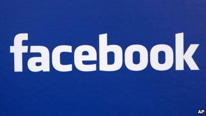 Facebook All Logo - Bangladesh Lifts Ban on Facebook