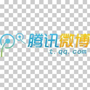 Tencent Weibo Logo - tencent weibo PNG clipart for free download