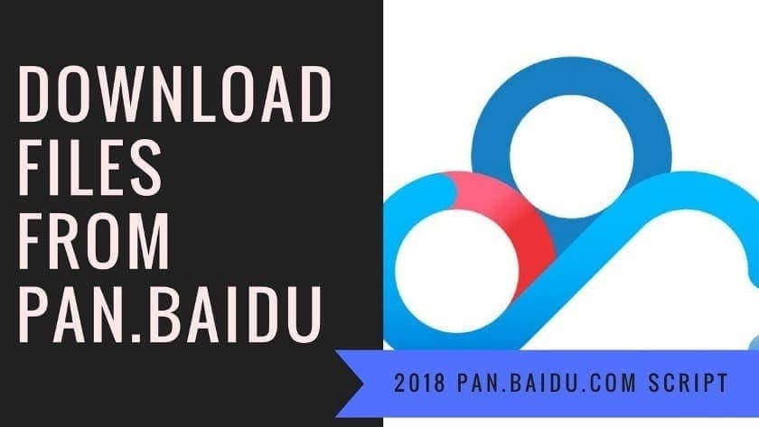 Pan baidu