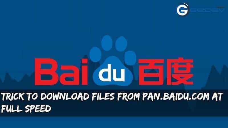 Pan baidu com s. Baidu против Google. Байду хонкпы. Логотип baidu в кружке. Логотип Tricked.