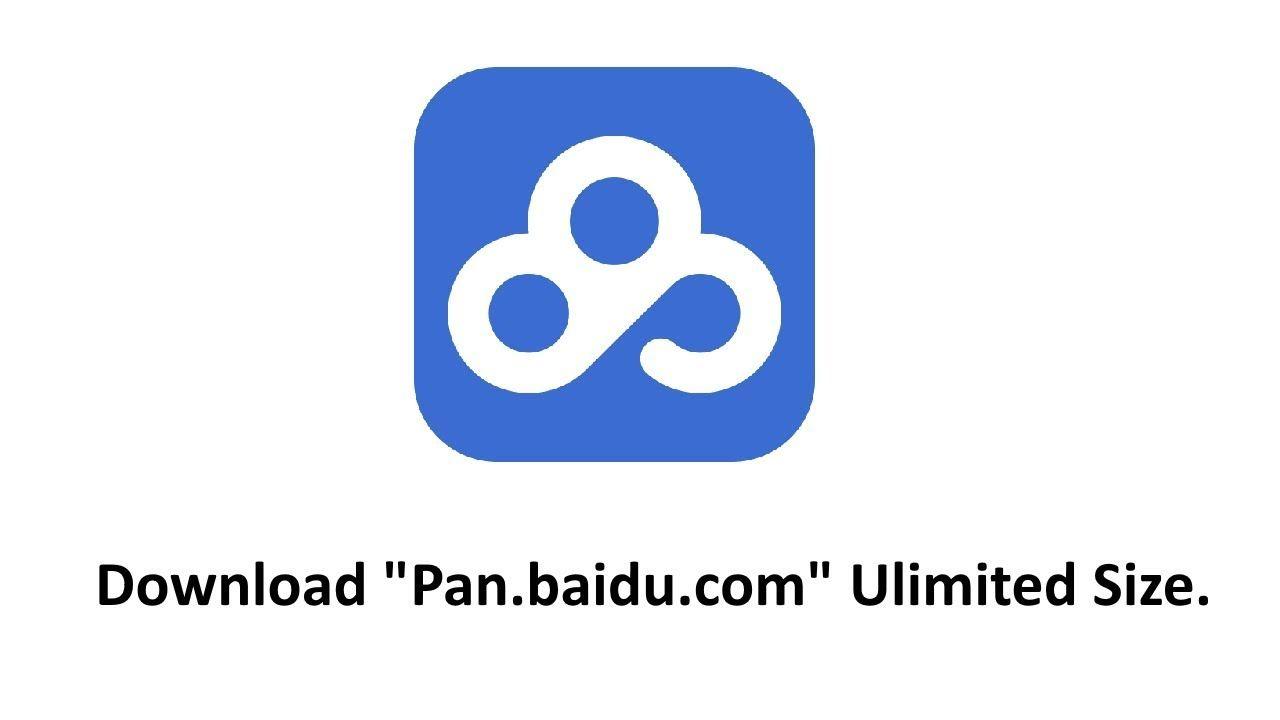 Pan Baidu Logo - How to download Baidu link with IDM 2018 - YouTube