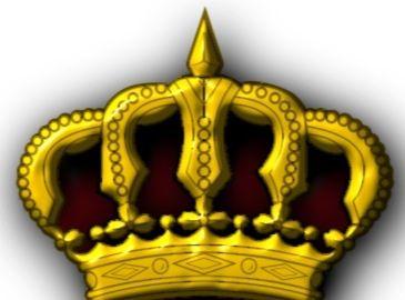 Jordan Crown Logo - File:Royal crown of Jordan 2014-08-12 06-06.jpg - Wikimedia Commons