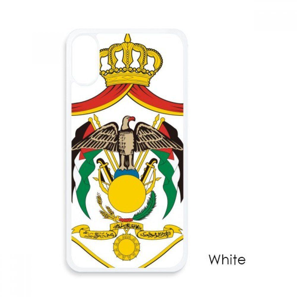 Jordan Crown Logo - Amazon.com: Jordan National Emblem Country for iPhone XS Cases White ...