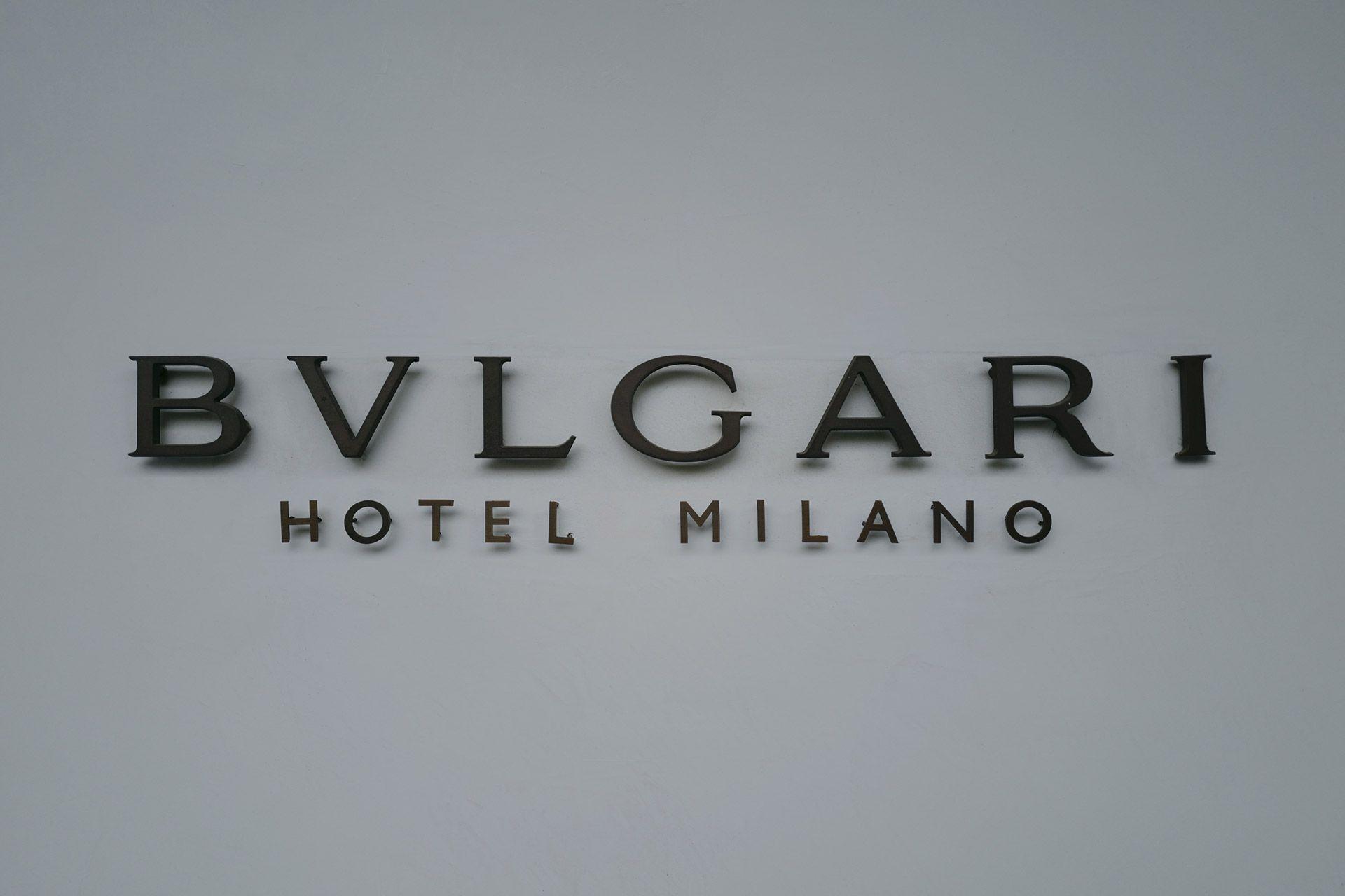 Bulgari Hotel Logo - Bulgari Hotel: My Milanese Home Away from Home - In My Words