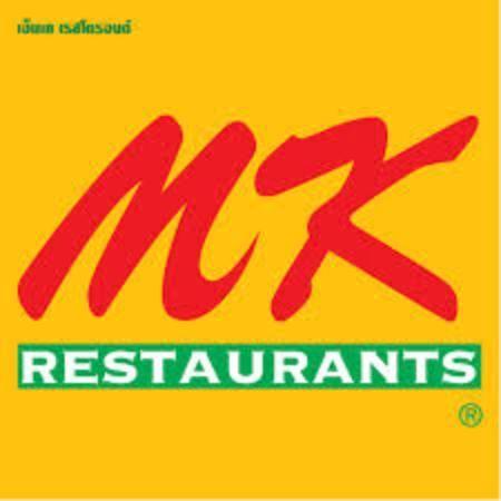 MK Restaurant Logo - this is the logo of MK - Picture of MK Restaurant, Bangkok - TripAdvisor