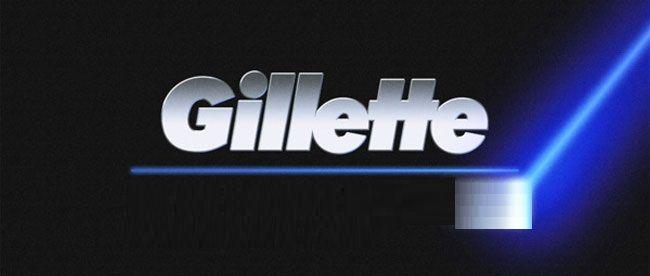 Gillette Logo - 