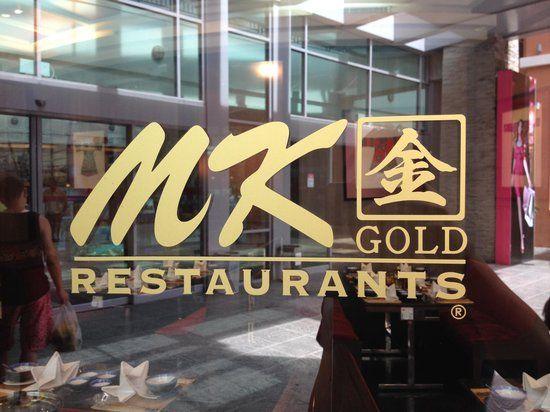 MK Restaurant Logo - Outside of MK Gold Restaurant, Patong
