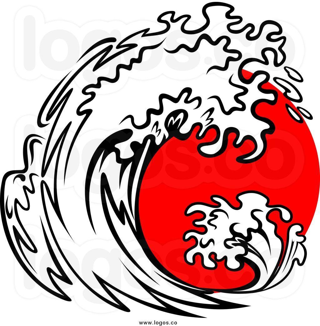 Red and White Wave Logo - Art Vector Logo of a Black and White Wave and Red Sun by Seamartini ...