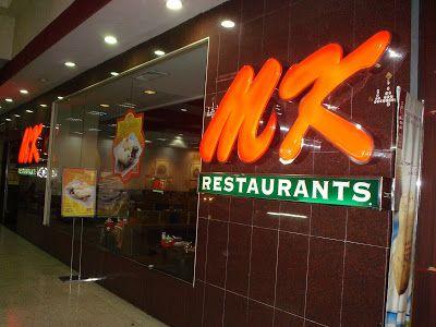 MK Restaurant Logo - YapIsland: Thai Food : Steamboat in MK Restaurant in Bangkok