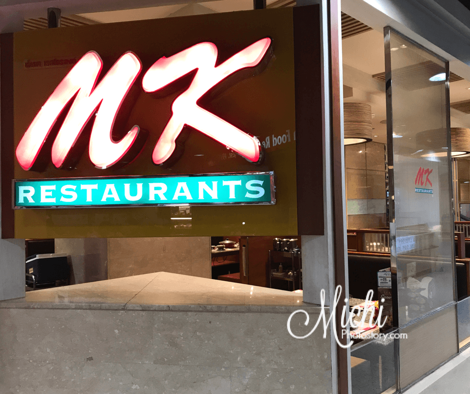 MK Restaurant Logo - Michi Photostory: Dinner at MK Restaurants