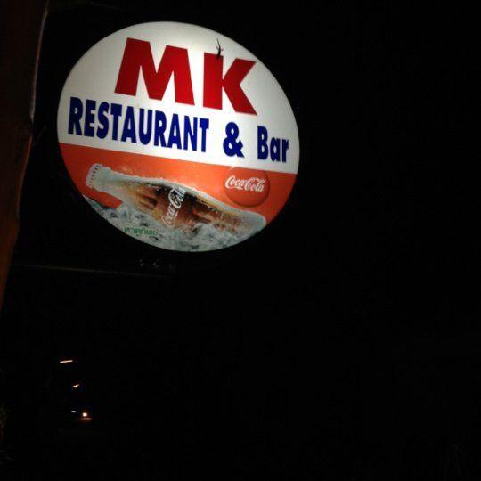 MK Restaurant Logo - Photos at MK Restaurant & Bar - Koh Samui, Suratthani