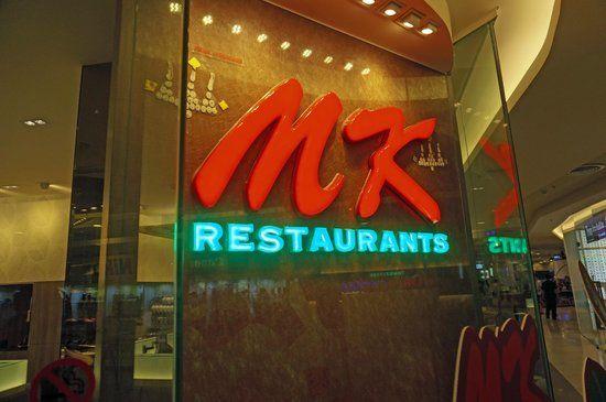 MK Restaurant Logo - 看板 of MK restaurants, Bangkok