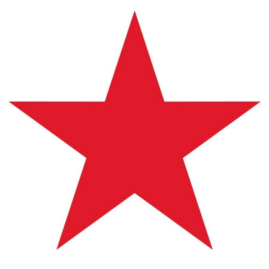 Macy's White Star Logo - Macy's - YouTube