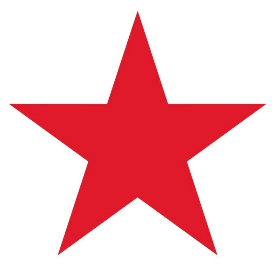 Macy's White Star Logo - Macy's - YouTube