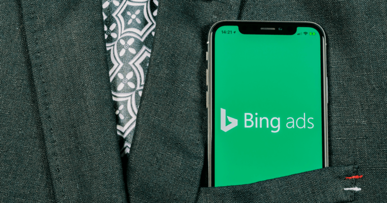 Bing Advertising Logo - Bing Announces LinkedIn Profile Targeting for Bing Ads