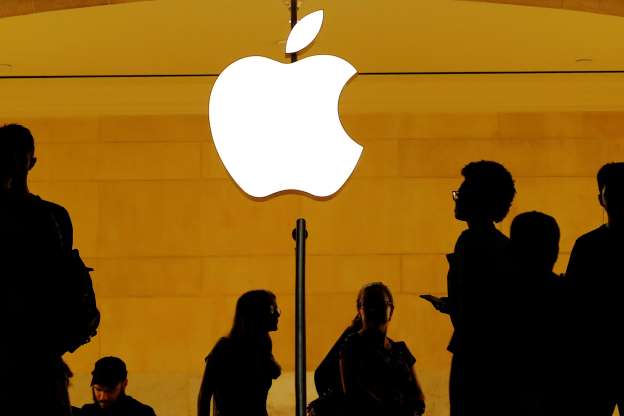 MSN Apple Logo - German court rules Apple infringed Qualcomm patent