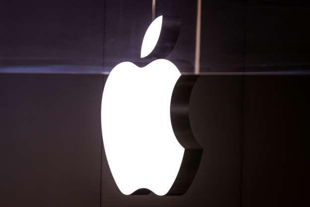 MSN Apple Logo - Apple reports new sales record for third quarter as it eases toward ...