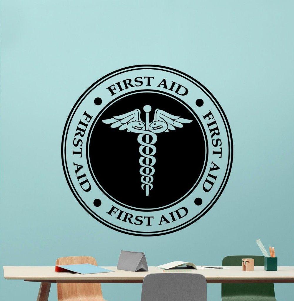 www First Aid Logo - First Aid Logo Caduceus Wall Vinyl Decal Medicine Symbol Medical ...