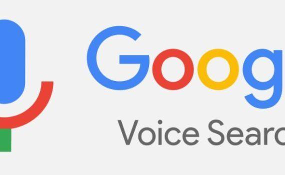 Google Voice Search Logo - voice search Archives - Srjinfoways | Vizag School of Digital ...