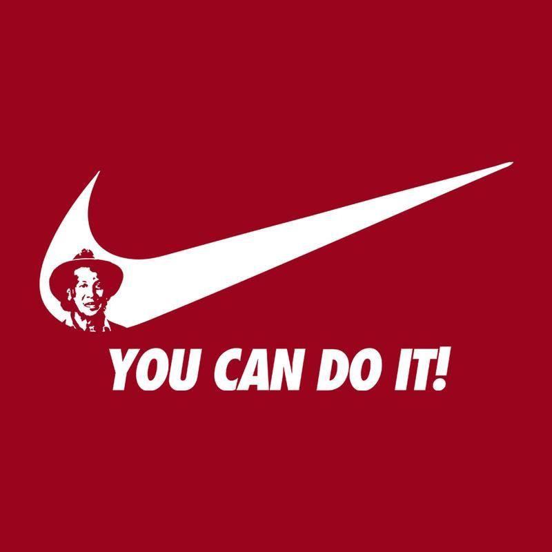 Maroon Nike Logo - Rob Schneider You Can Do It Nike Logo | Cloud City 7