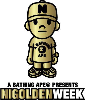 BAPE Cartoon Logo - 2010 April | Crockstar Limited – Music, Fashion and Internet Trends