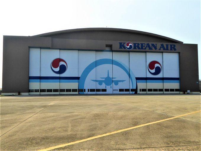 South Korean Airline Logo - Behind the scenes: Korean Air's Tech Center and Engine Test Cell