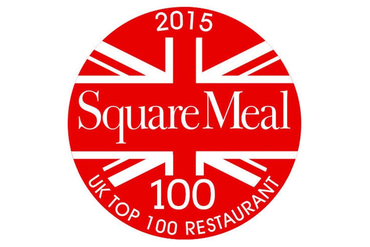 Restaurant with Red Oval Logo - The Square Meal Annual Round Up Of Britain's 100 Best Restaurants