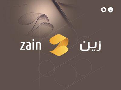 Zain Logo - zain logo