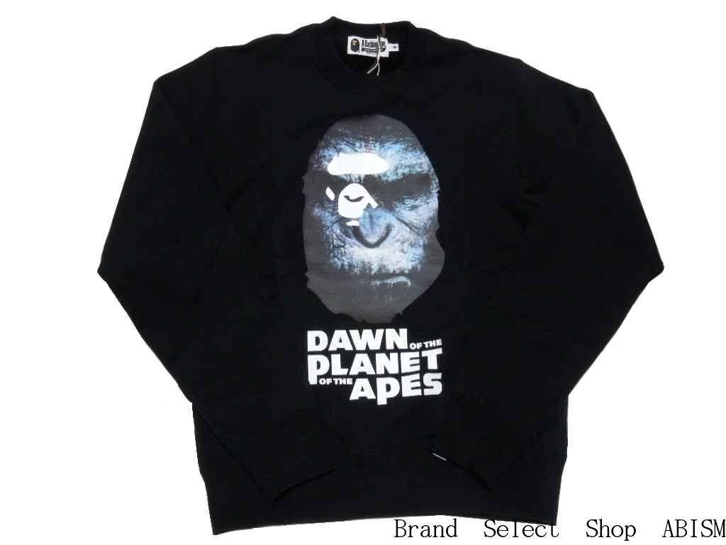 Monkey Bathing Ape Logo - brand select shop abism: A BATHING APE (APE) x THE PLANET OF THE