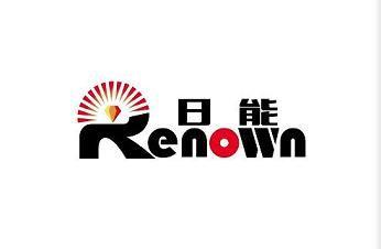 Renown Logo - Shandong Renown Diamond Tools Stone Supplier