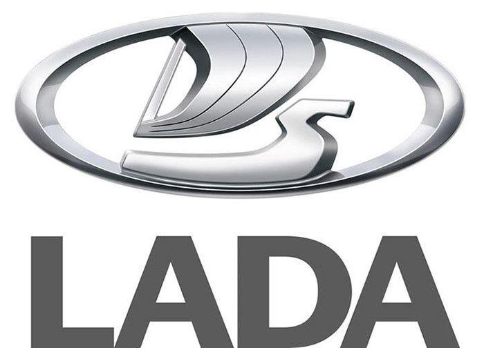 Lada Logo - Lada Logo】| Lada Car Logo PNG Vector Free Download