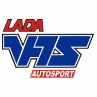 Lada Logo - Lada Logo Vector (.CDR) Free Download