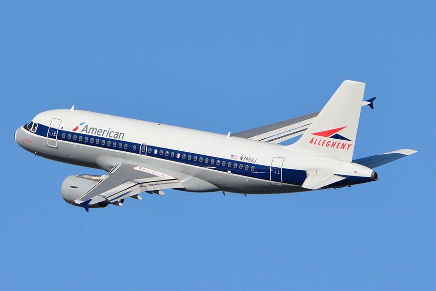 US Airways Blue Logo - Flashback Friday: A Look Back at US Airways