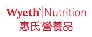 Wyeth Logo - Senior Product Executive Job Vacancies at WYETH (HONG KONG) HOLDING ...