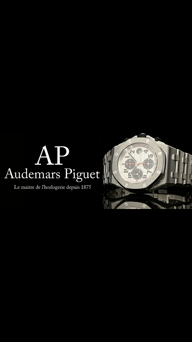AP Watch Logo - Rich Time Ltd The History of Audemars Piguet Time Ltd