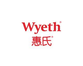 Wyeth Logo - 惠氏奶粉全方位分析_品牌介绍_横向比较_标志网