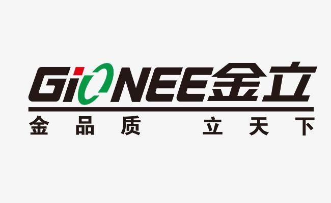 Gionee Logo - Vector Identifies Creative Jin, Gionee, Vector Gionee, Gionee Logo