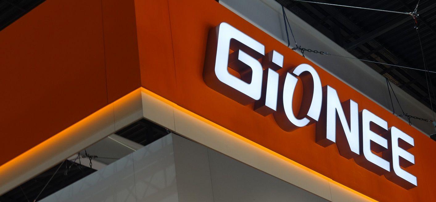 Gionee Logo - Gionee is Set to launch Two Selfie Smartphones at Mobile World Congress